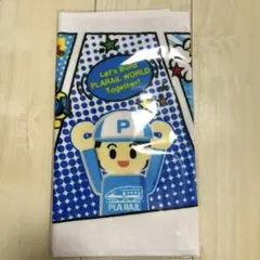 プラレール フェイスタオル 即購入OK