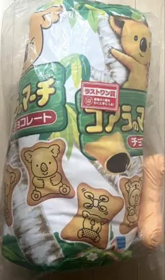 Item thumbnail for item a56a4b04-fd93-492d-b8b9-256125969bc5