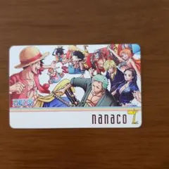 nanacoカード とファイルのサムネイル