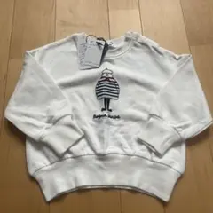 コトリ トレーナー