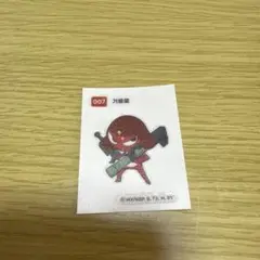 Item thumbnail for item 9d71315a-19d3-48ff-8fc4-a9ef2992a12e