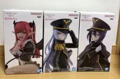 着せ恋 ESPRESTO フィギュア 3種セット