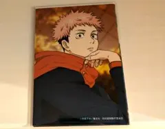 呪術廻戦 ブロマイド ジャンプフェスタ