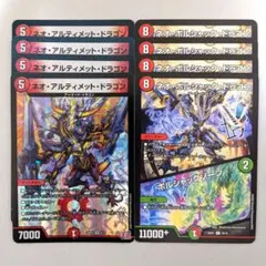 2025年最新】ツインパクトカードの人気アイテム - メルカリ