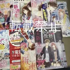 2025年最新】shocomiの人気アイテム - メルカリ
