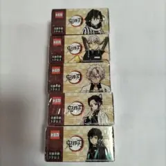 鬼滅の刃 トミカ　柱　5台セット　未開封　新品