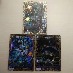 2026年最新】ジャガイストの人気アイテム - メルカリ