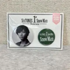 mina様 リクエスト 2点 まとめ商品