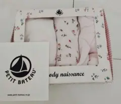 Petit Bateau ピンクロンパース3点セット6mois67㎝