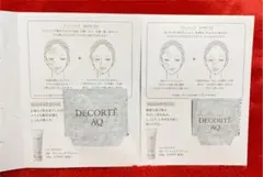 コスメデコルテ aq ウォッシングクリーム クレンジングクリーム サンプル