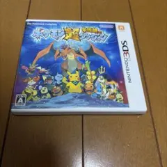 ポケモン超不思議のダンジョン 3DS ソフトのサムネイル