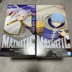 フリーレン ヒンメル MAXIMATIC 2点セット 葬送のフリーレン
