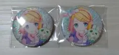 鏡音リン 缶バッジ 2個セット