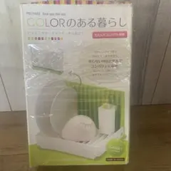 ★新品　水切りラック　パール金属 ブック型ディッシュラック グリーン★のサムネイル
