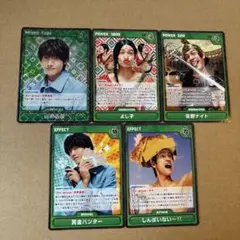 2025年最新】佐野晶哉の人気アイテム - メルカリ
