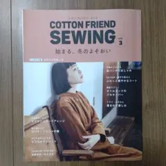 Item thumbnail for item 59036ffb-10b7-4c27-aae0-8d7cd43bb153