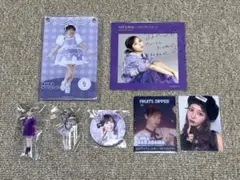 FRUITS ZIPPER フルーツジッパー 仲川瑠夏 グッズセット