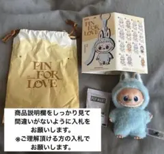 イニシャルラブブ【K】※入札前に必ず商品説明欄&コメント欄を見てください。