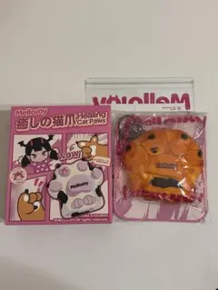 mellojoy メロジョイ 猫爪 シリーズ 未開封 ネコ爪 - メルカリ