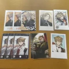 伏見ガク カードセット