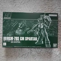 2026年最新】ジム スパルタンの人気アイテム - メルカリ