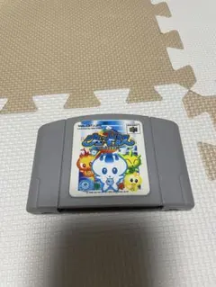 NINTENDO64 ウェットリス ソフト - メルカリ