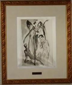 2025年最新】ダリ ダンテの神曲の人気アイテム - メルカリ