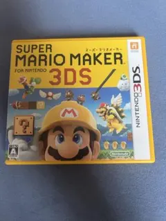 SUPER MARIO MAKER for Nintendo 3DS