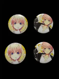 五等分の花嫁 一番くじ J賞　缶バッジセット 中野一花2セット