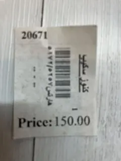 ハワイアンドレス