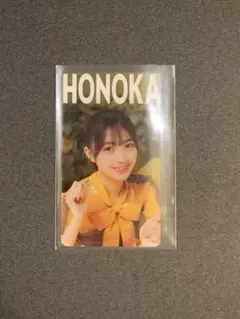 日向坂46 ひなこれ マイル リアルカード 上村ひなの 箔押しプリントサイン入り 日向坂46 ひなこれ マイル リアルカード 上村ひなの 箔押し