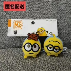 USJ　ユニバーサル・スタジオ・ジャパン　ミニオン　チャームセット　新品未使用