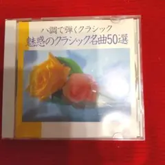 Item thumbnail for item 02e1b474-4125-4cf3-ab79-88142b36147f