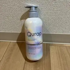 キュラップ　ラッピングモイストトリートメント⭐︎まるるん様専用