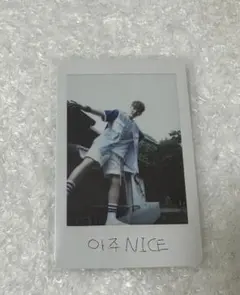 SEVENTEEN ウジ　love&letter