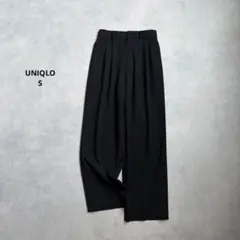 UNIQLO タックワイドパンツ　ツータック　ブラック　S⚪︎456116