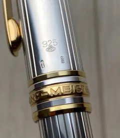 2025年最新】モンブラン スターリングシルバーの人気アイテム - メルカリ