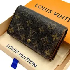 LOUIS VUITTON ルイヴィトン モノグラム 長財布