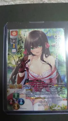 Lycee 直筆サイン 今孔明 竹中 詩乃 重治 lycee 今孔明 竹中詩乃重治 sp サイン ネクストン2.0 メルカリ便