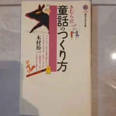 Item thumbnail for item 41ace224-826a-4c63-bf4b-81a7c6519e6d