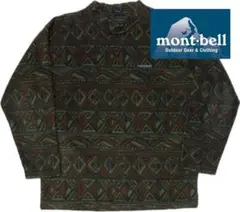 旧タグ　mont-bell 幾何学模様 フリースジャケット　M 希少　アウトドア