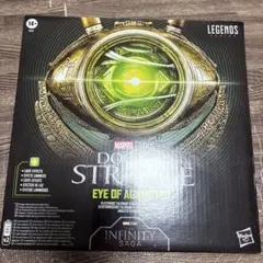 Marvel Legends Eye of Agamotto レプリカのサムネイル
