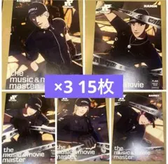 PLAVE プレイブ Caligo Pt.2 HMVフライヤー5種コンプ×3② - メルカリ