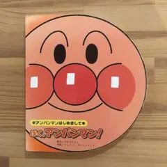 Item thumbnail for item 8770c6f3-2adf-4c29-8c7e-f9f639db7cf4