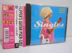 2026年最新】フリッパーズギター レコードの人気アイテム - メルカリ