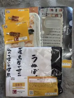 鳥貴族 一番くじ BC D F賞セット - メルカリ