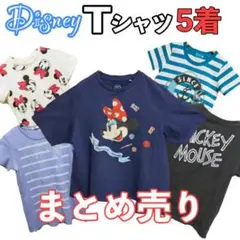 UNIQLO UT Disney Tシャツ まとめ売り 5枚 キャラクター
