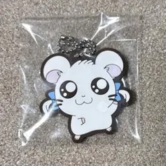 一番くじ ハム太郎 ラバーチャーム リボンちゃん