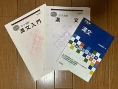 Item thumbnail for item 764840cc-7153-4b67-abcf-73700f16c8d7