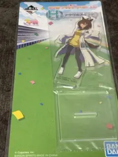 Tatsuya様 リクエスト 2点 まとめ商品